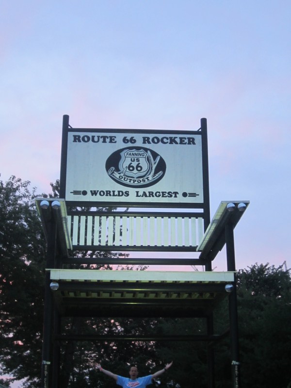 World's Biggest Rocking Chair