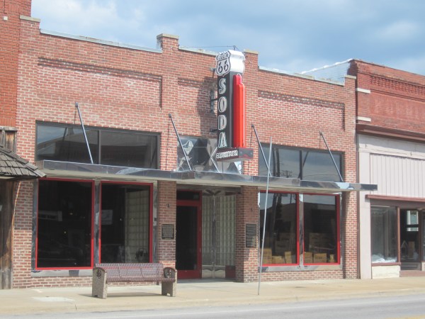 Another former Route 66 business in Baxter Springs
