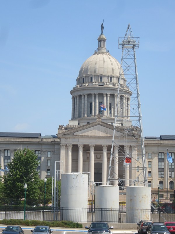 Oklahoma State Capitol